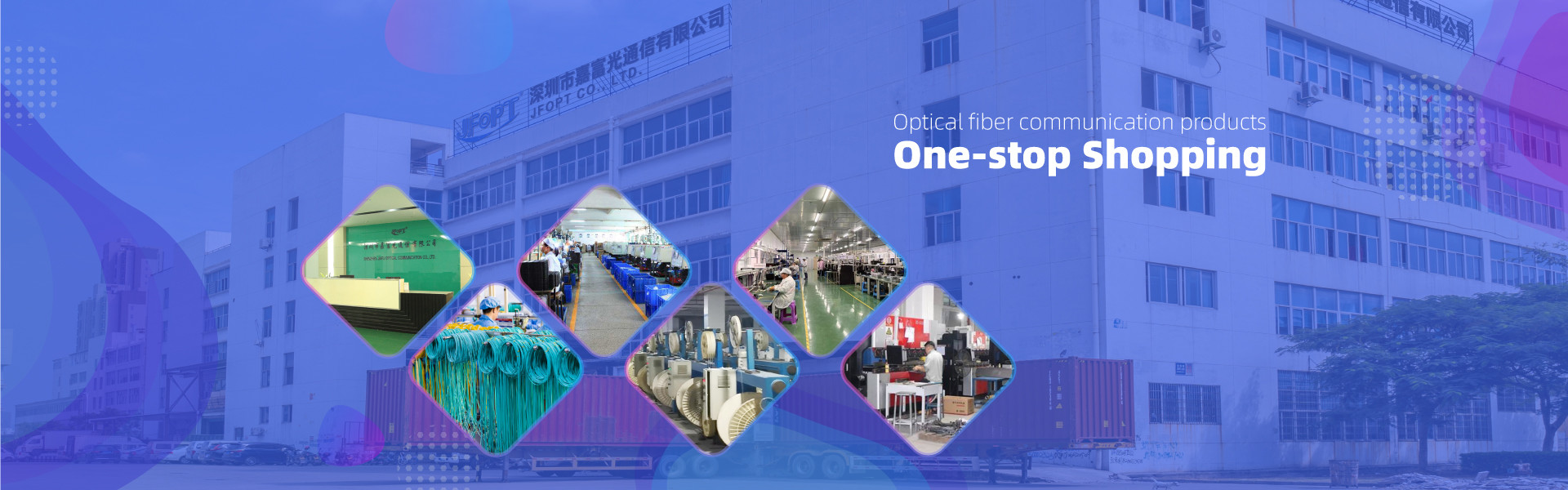 Productos de comunicación por fibra óptica